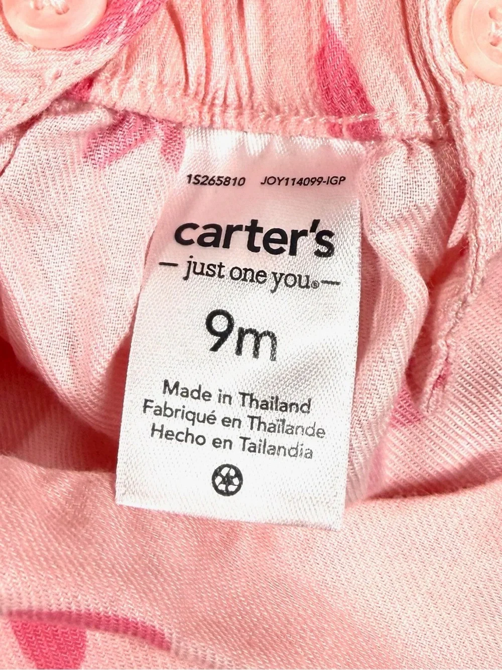 Carters playful silhouette this